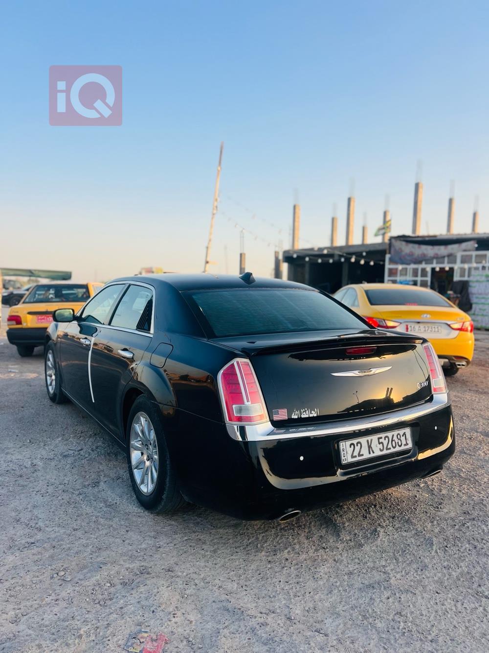 Chrysler 300
